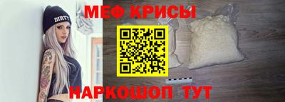 первитин Бузулук