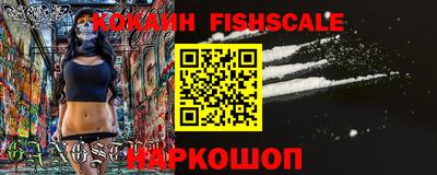 круглые Будённовск