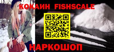 круглые Будённовск
