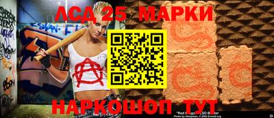 первитин Бузулук