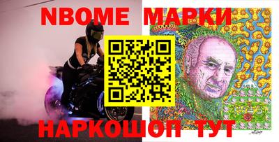 круглые Будённовск