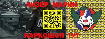 круглые Будённовск