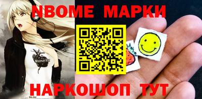 первитин Бузулук