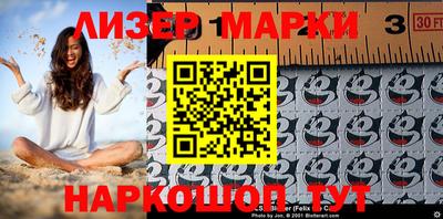 мескалин Бугуруслан