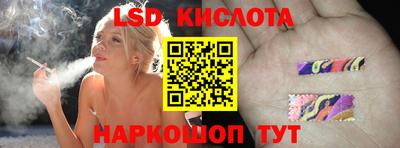первитин Бузулук