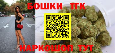 круглые Будённовск