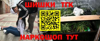 мескалин Бугуруслан