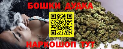 круглые Будённовск