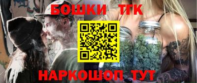мескалин Бугуруслан