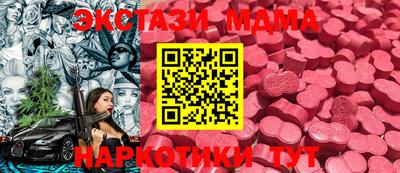 первитин Бузулук
