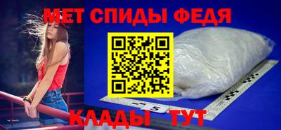 мескалин Бугуруслан