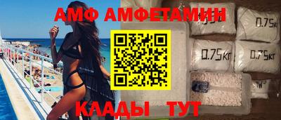 мескалин Бугуруслан