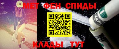 мескалин Бугуруслан