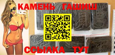 круглые Будённовск