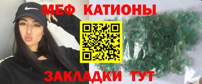 круглые Будённовск