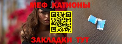 первитин Бузулук